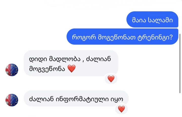 მშობლის შეტყობინება ტრენინგის შემდეგ: „დიდი მადლობა, ძალიან მოგვეწონა. ძალიან ინფორმატიული იყო.“